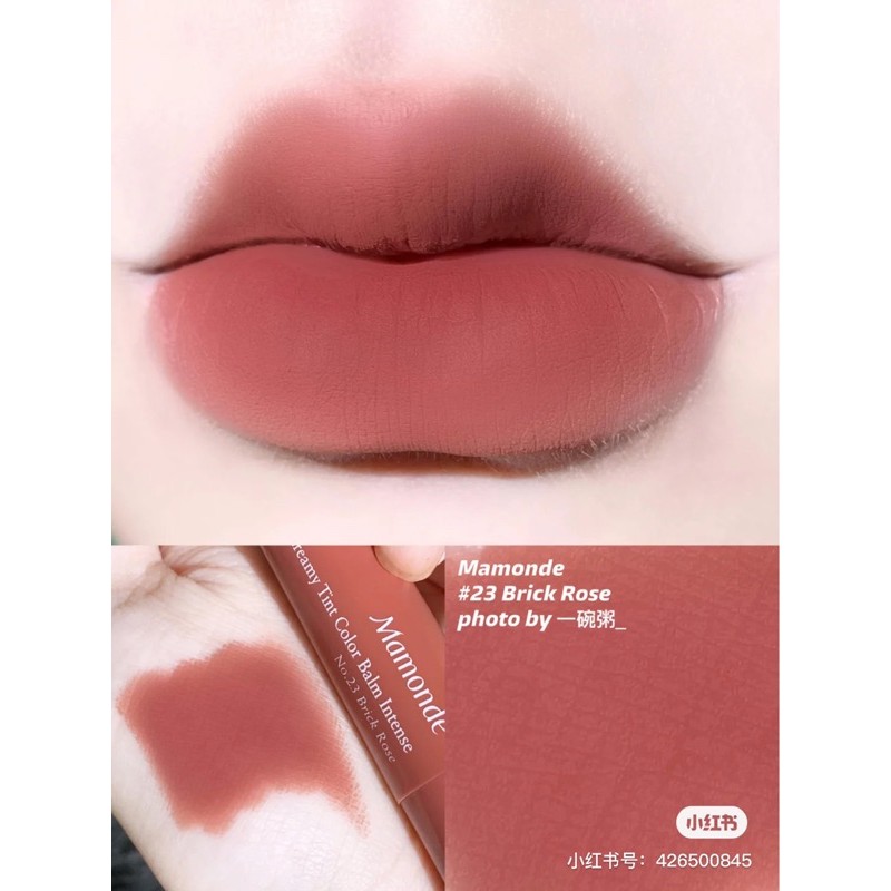 SON BÚT CHÌ MAMONDE CREAMY TINT COLOR BALM INTENSE | BigBuy360 - bigbuy360.vn