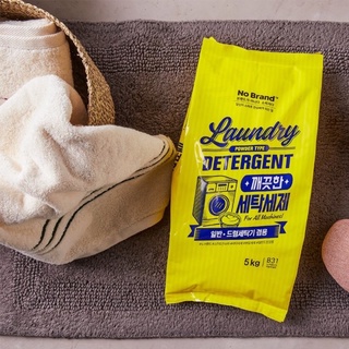 Bột Giặt Siêu Tiết Kiệm No Brand Hàn Quốc 5KG
