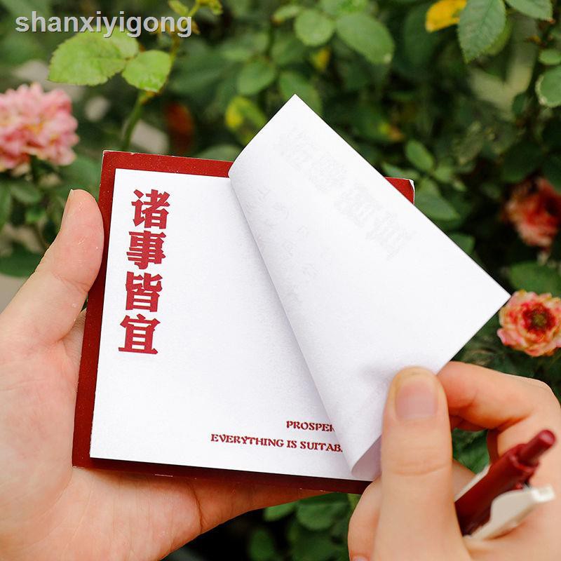 Sticker Dán Trang Trí Hình Chữ Sáng Tạo Dễ Thương Phong Cách Hàn Quốc