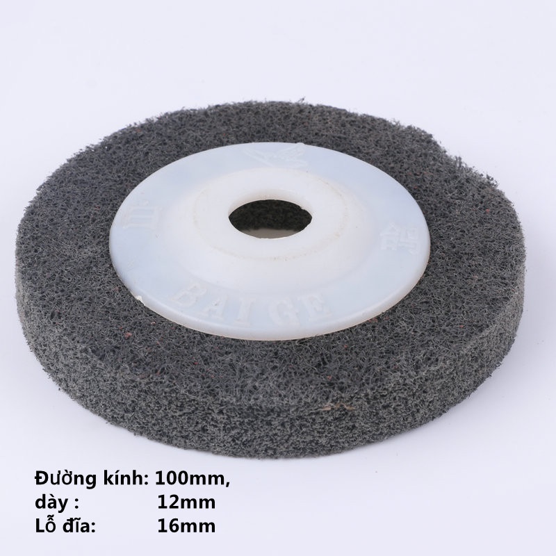 NỈ XÁM ĐÁNH BÓNG 100x16x12mm