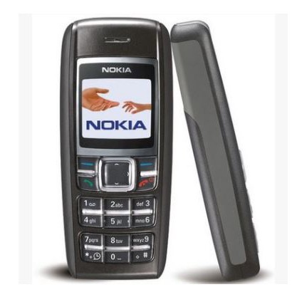 Điện thoại nokia 1600 chính hãng