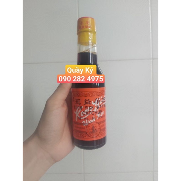 DẤM ĐỎ CATCHUP KOON YICK WAH KEE 150ML - DẤM ĐỎ HONGKONG