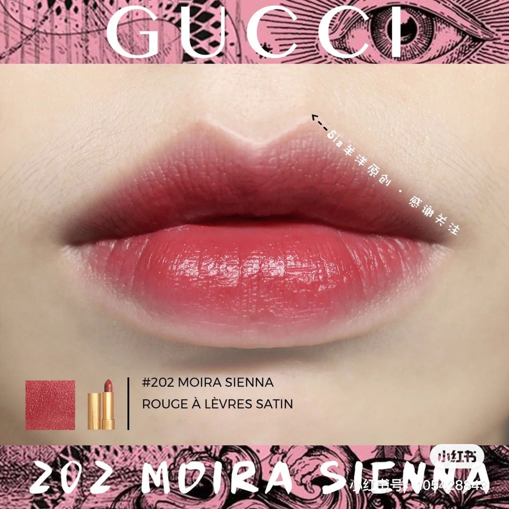 Son Gucci Đẹp Mê Mẩn Từ Trong Ra Ngoài | BigBuy360 - bigbuy360.vn