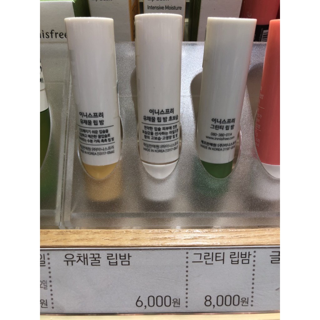 Son dưỡng môi không màu Innisfree Canola Honey Lip Balm