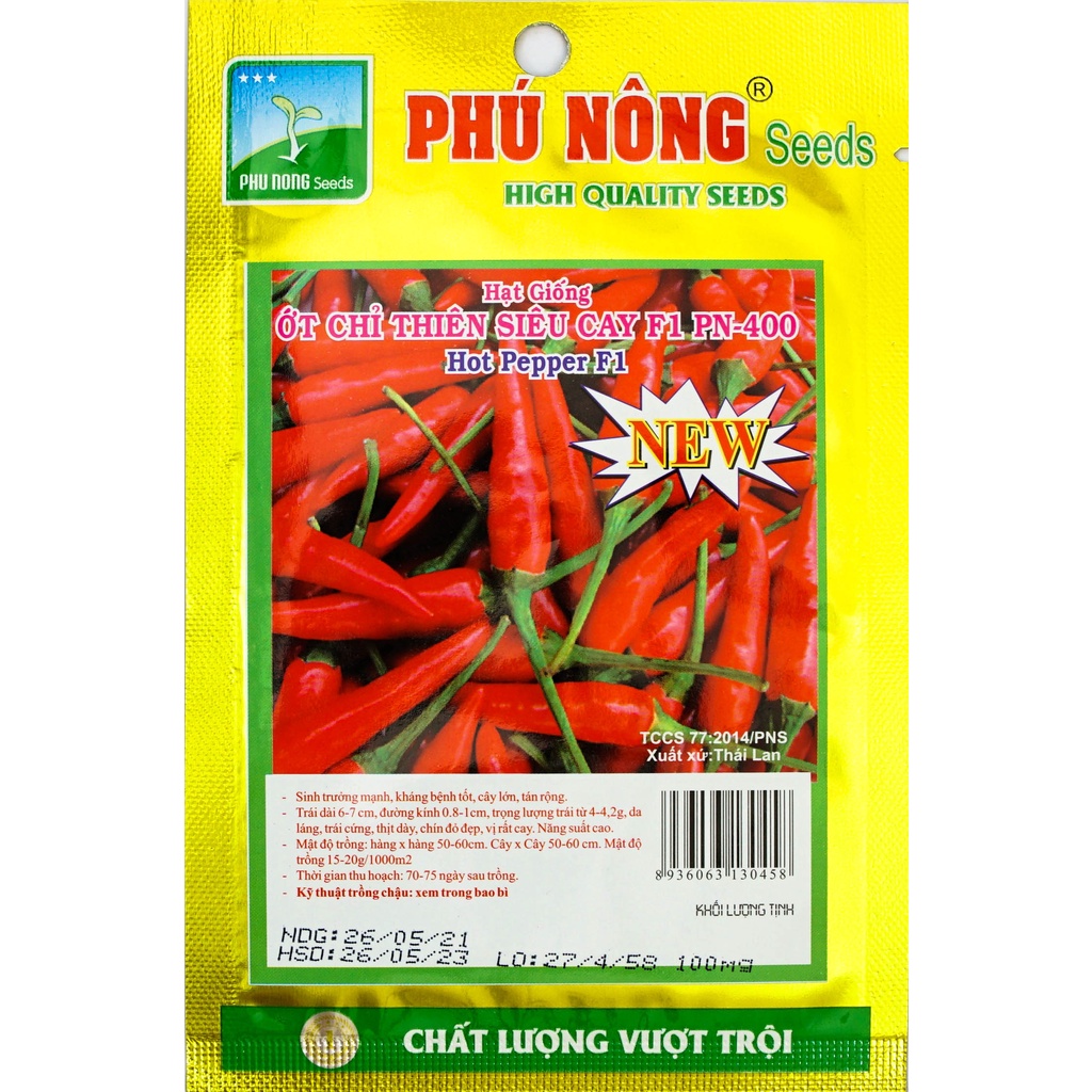 Hạt Giống Ớt Chỉ Thiên Siêu Cay PN-400 Phú Nông Siêu Trái- Gói 0.1gr (HPN-055)