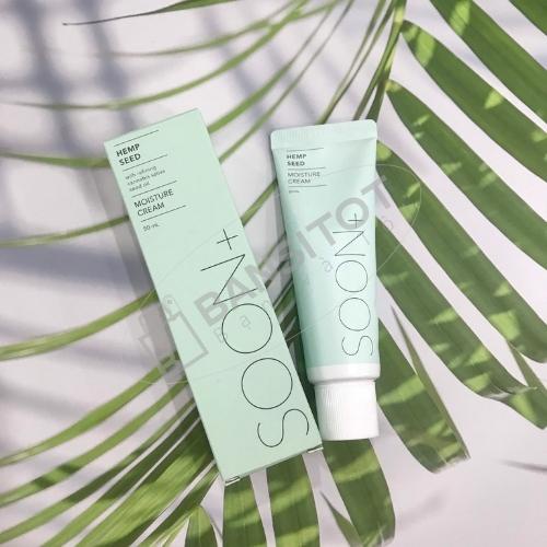 Kem Dưỡng Ẩm Và Làm Dịu Da KLAVUU SOON+ HempSeed Moisture Cream 50ml