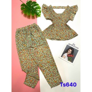 Bộ voan dập ly mới v195