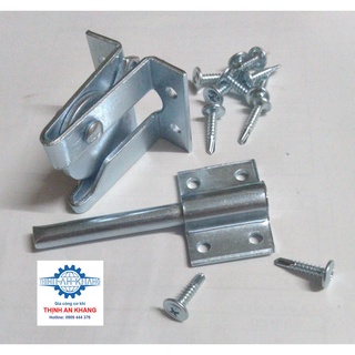 Khóa cửa tự động, khóa đồng tiền