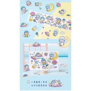 🎀Sticker15 hình dán trang trí dễ thương