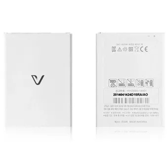 Pin điện thoại dành cho SKY Pantech A910