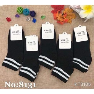 10 tất sọc ngang Hàn Quốc