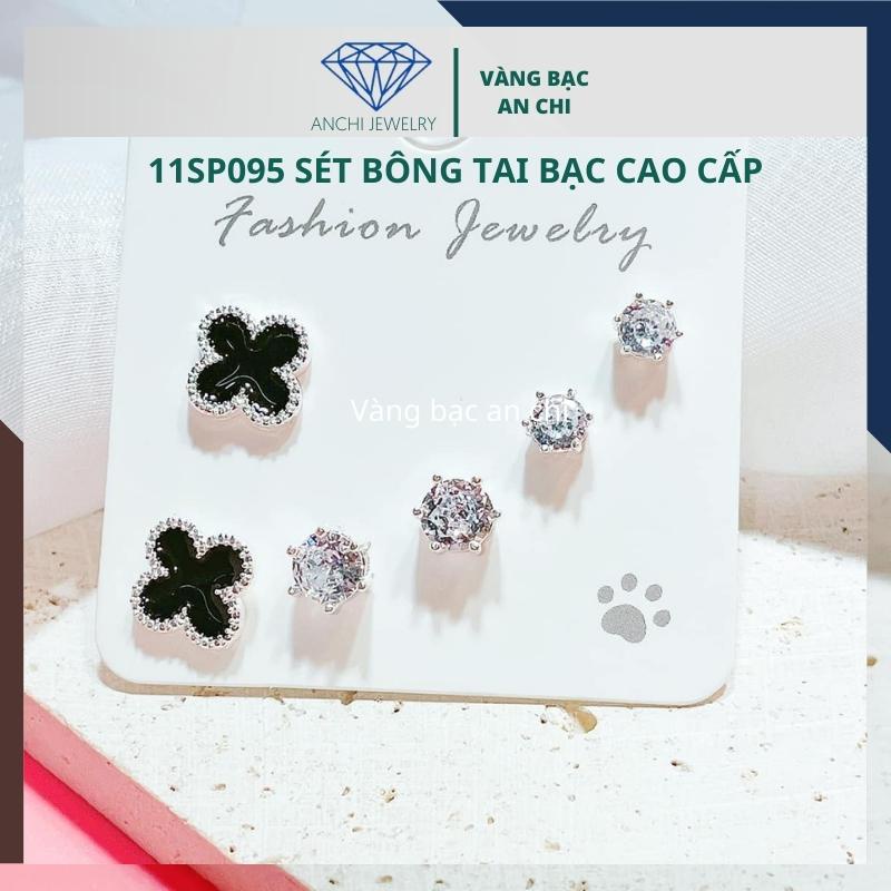 Combo 3 đôi bông tai nam / nữ , bạc ta sáng đẹp - An chi jewelry - NHIỀU MẪU ĐỒNG GIÁ