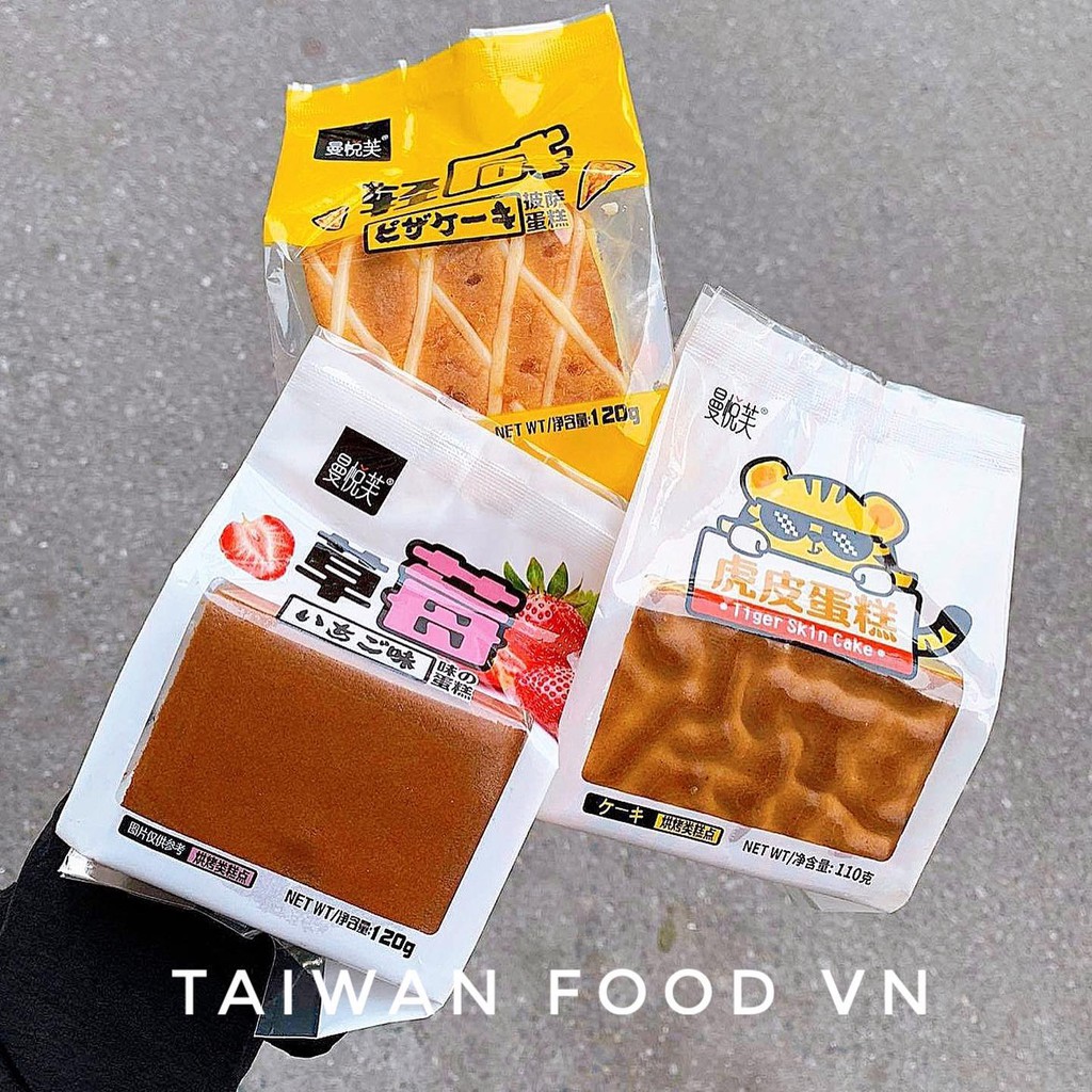 Bánh Ú - Bánh Mông To 3 VỊ