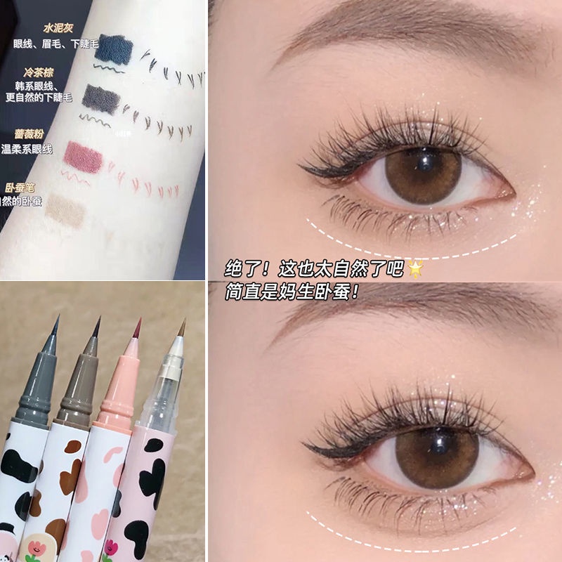 Bút chì kẻ mắt FLORTTE Bút Kẻ Mắt Dạng Lỏng Siêu Mịn Như Tơ Tằm Nhiều Màu Sắc bút kẻ mắt dạng lỏng