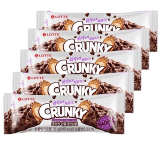 QUE CỐM PHỦ SOCOLA CRUNKY
