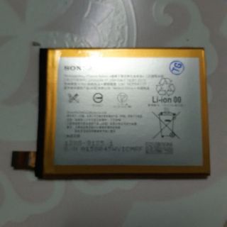 Pin Sony C5 Ultra E5563 (LIS1579ERPC) 2930mAh zin bảo hành 6 tháng