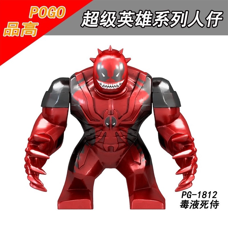 Gorock Tương thích với Lego Avengers Siêu anh hùng Black Dwarf Thảm sát Venom Đồ chơi giáo dục dành cho trẻ em Lego Tương thích với Quà tặng sinh nhật cho trẻ em