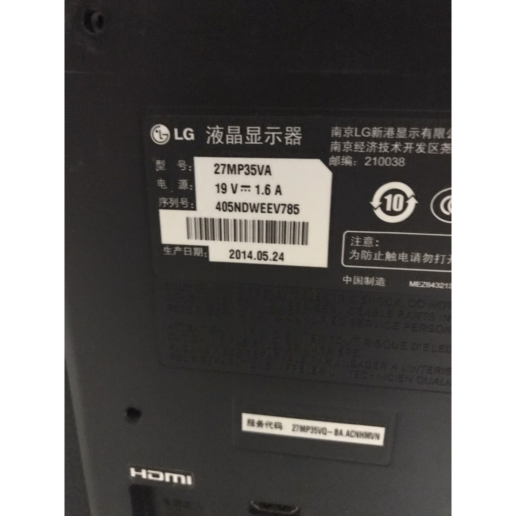 Màn hình LG 27'' led IPS Trắng, Đen Full cổng kết nối bao đẹp giá rẻ | BigBuy360 - bigbuy360.vn