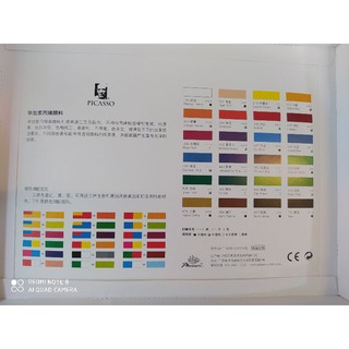 BỘ ACRYLIC PHOENIX DẠNG TÚYP 24 MÀU