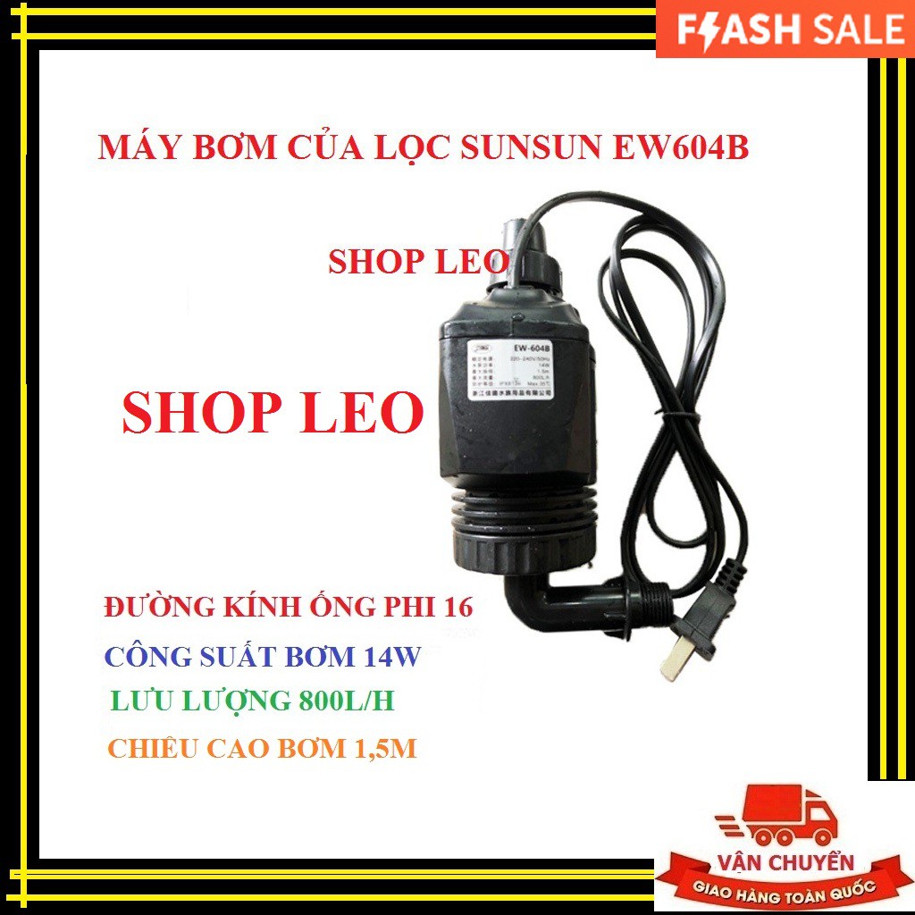 Lọc ngoài SunSun EW 604B  - phụ kiện thủy sinh