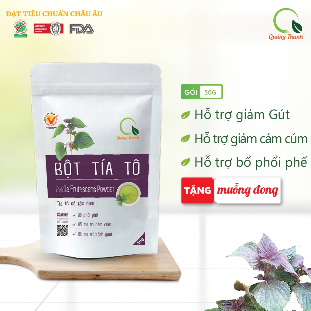 [CHÍNH HÃNG] Bột Tía Tô Quảng Thanh 100% Nguyên Chất Sấy Lạnh - Bổ phổi phế, đẹp da, hỗ trợ bệnh Gout - Gói 50 gr