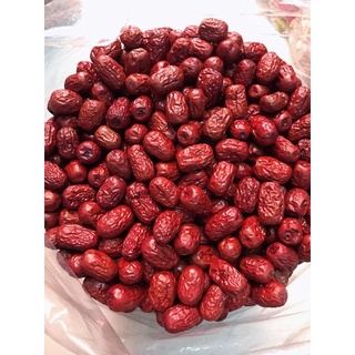Táo Đỏ Tân Cương (Loại Nhỏ) 200g