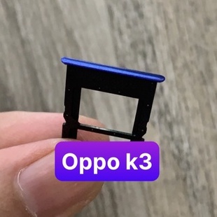KHAY SIM OPPO K3