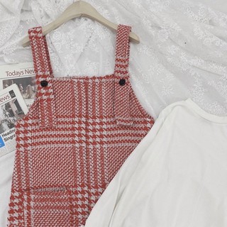 Set dạ quảng châu sẵn