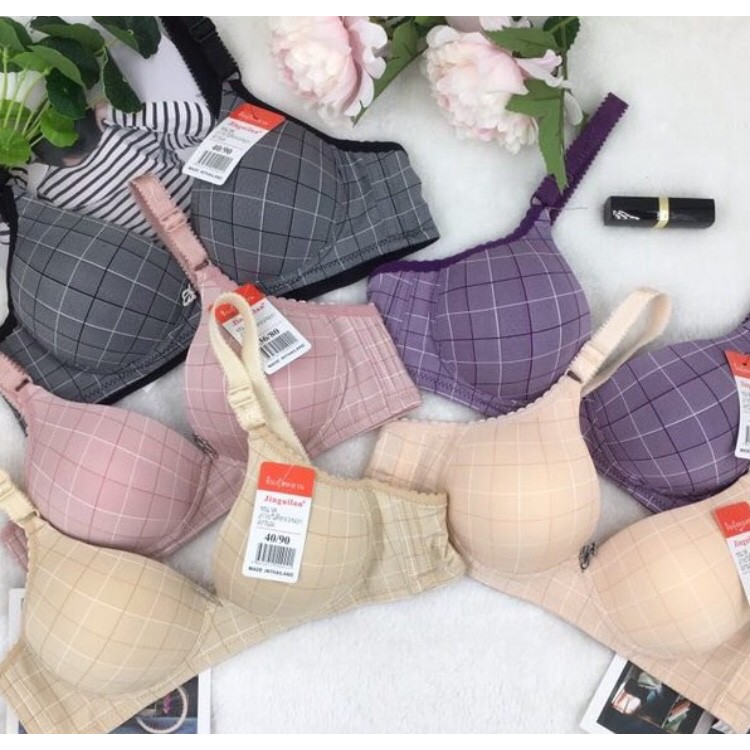 ÁO LÓT ĐỆM MỎNG MS151