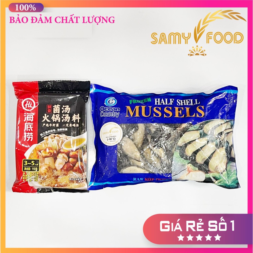 [SET LẨU] VẸM XANH NHẬP KHẨU + CỐT LẨU NẤM HAIDILAO