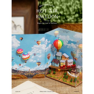 Mô hình gỗ Quyển sách Hot Air Balloon(keo+dụng cụ)