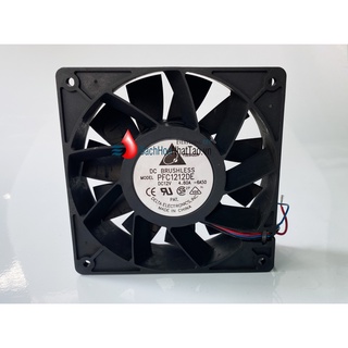 Quạt DC Brushless 12v - 12cm vuông