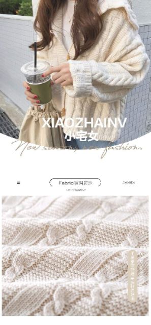 Hàng Sẵn_Áo khoác len cài nút gỗ ulzzang áo len dày phong cách hàn