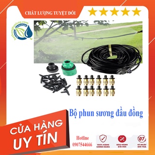 20 Béc phun sương bằng đồng tưới lan cao cấp kèm 20m dây