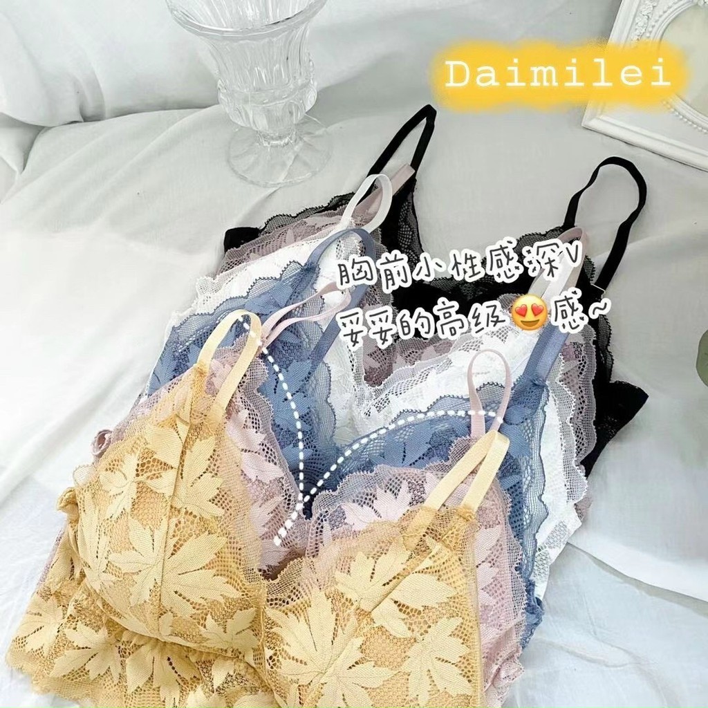 Áo Bra Ren Mẫu Chiếc Lá Siêu Xinh 💖FREESHIP💖 bra kết hợp với áo voan hay vest - Áo Ngực Ren Quyến Rủ AMY BRA  2107