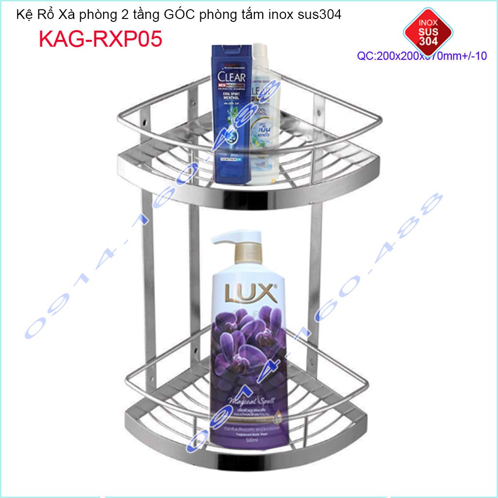 Kệ góc nhà tắm 2 tầng 20x20cm KAG-RXP05, kệ góc phòng tắm inox SUS304 giá tốt hàng sử dụng tốt