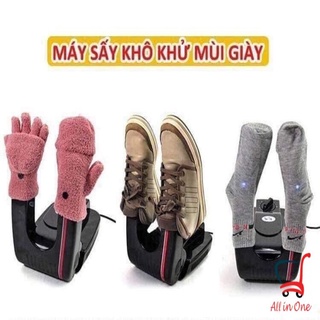 Máy sấy giầy khử mùi hôi,sấy khô Giầy và Tất,Máy có chế độ hẹn giờ