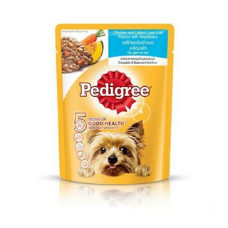 Pate chó lớn pedigree vị gà 80g