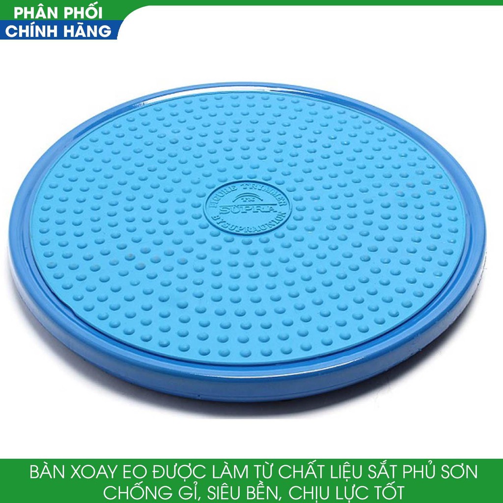 Bàn đĩa xoay eo sắt Supra Thanh Xuân Sports nhỏ gọn, dễ di chuyển - BONGBONSPORTS