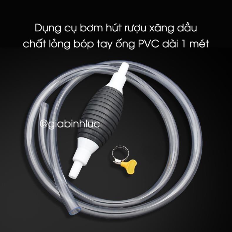 Ống hút rượu, xăng dầu, bơm chất lỏng, dụng cụ hút bể cá, bóp cầm tay sử dụng dễ dàng tiện ích ( tuyển khách sỉ)