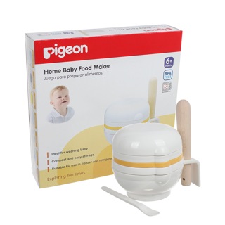 Combo sỉ 2 Bộ chế biến ăn dặm Pigeon