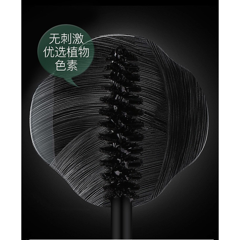 Mascara làm dài và dày mi Lameila nội địa Đài Trung 782 Chất Lượng Cao | BigBuy360 - bigbuy360.vn