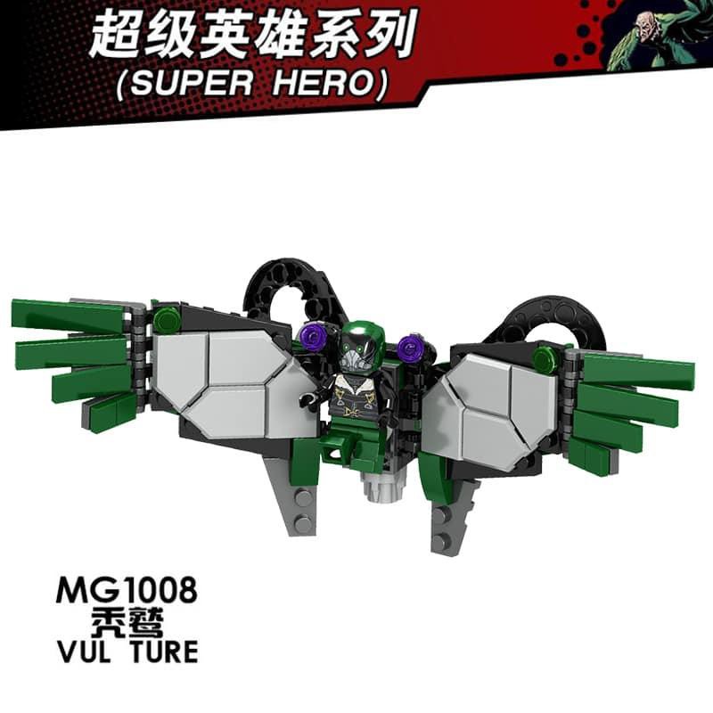 [LEGO] MG1008 -Vulture