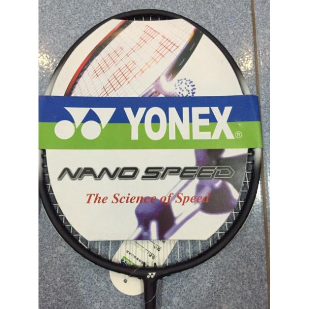 Vợt cầu lông YONEX loại tốt