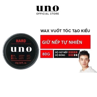 Sáp vuốt tóc UNO Shiseido Nhật Bản