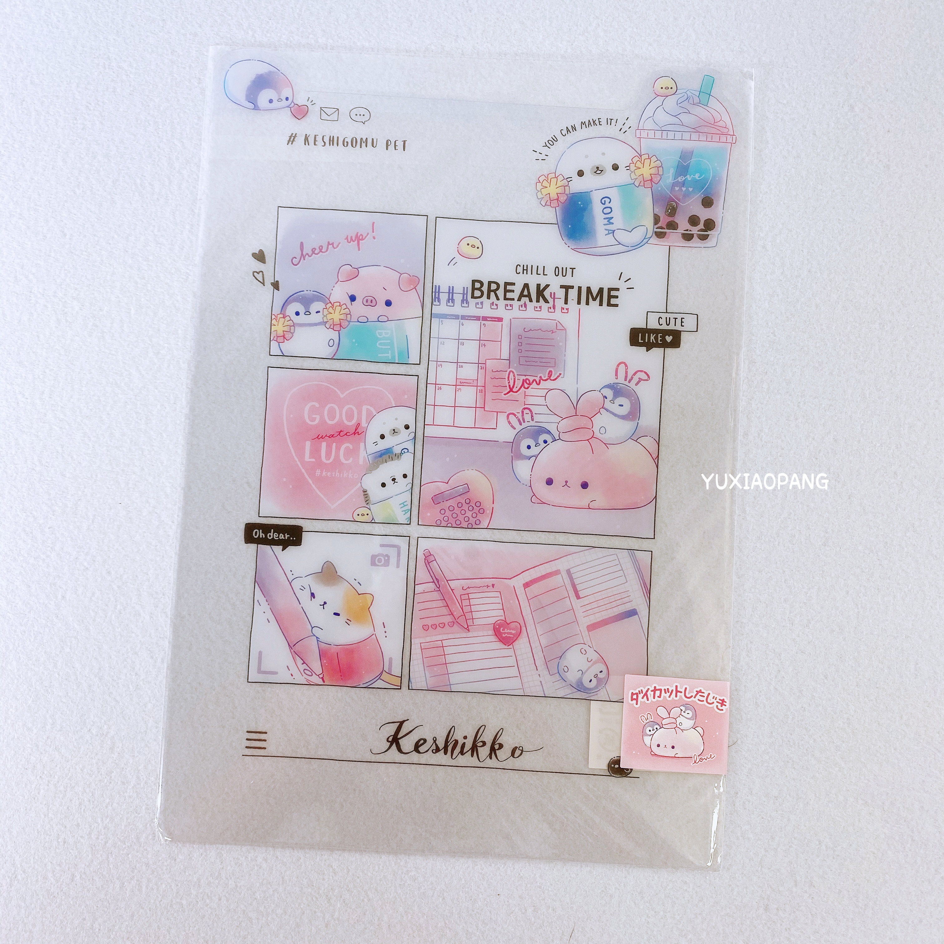 Little animals who love stationery, Japan-made crux irregular transparent plastic pad, writing board B5