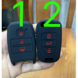 Bọc chìa khoá silicon xe Kia K3,Cerato,Forter,...