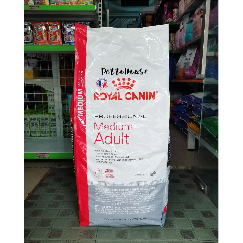 Royal Canin Medium Adult 16kg Thức ăn hạt khô cho chó trưởng thành size trung trên 12 tháng tuổi made in france