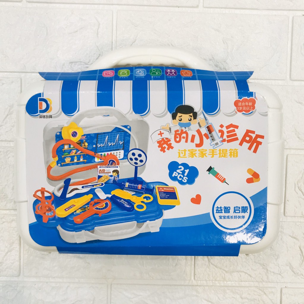 Bộ đồ chơi bác sĩ cho bé có rỗ kèm búp bê khám bệnh siêu đáng yêu - đồ chơi tập làm bác sĩ nhập vai cho trẻ nhỏ