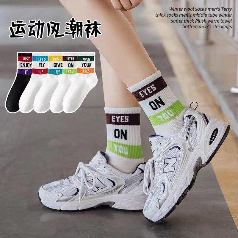 Vớ cotton Màu Trơn Thoáng Khí In Chữ Phong Cách Thể Thao Thời Trang Mới Cho Học Sinh Cặp Đôi